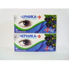 Черника-Ф, таблетки 0,5 г №80 Черника-Ф, таблетки 0,5 г №80