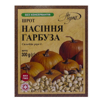 Шрот семян тыквы 300 г.