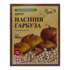 Шрот насіння гарбуза 300 г.