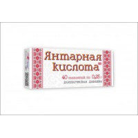Янтарная кислота № 80 табл 0,25 г